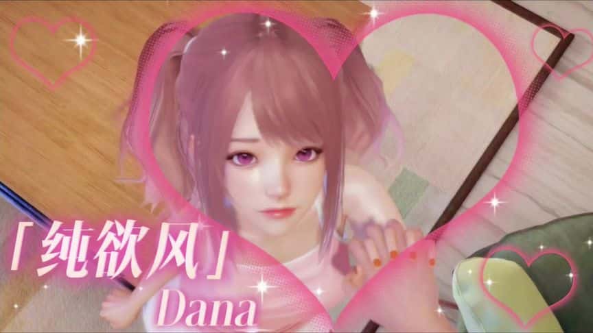 17号特工官网（Agent17）v0.26.10安卓下载