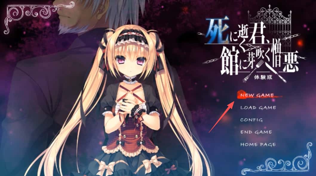 死馆 | 中文官网下载全息投影